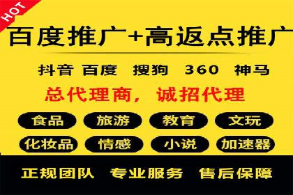 信息流营销案例分析：社交媒体营销的困境与突破