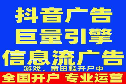 百度推广与内容营销的完美结合